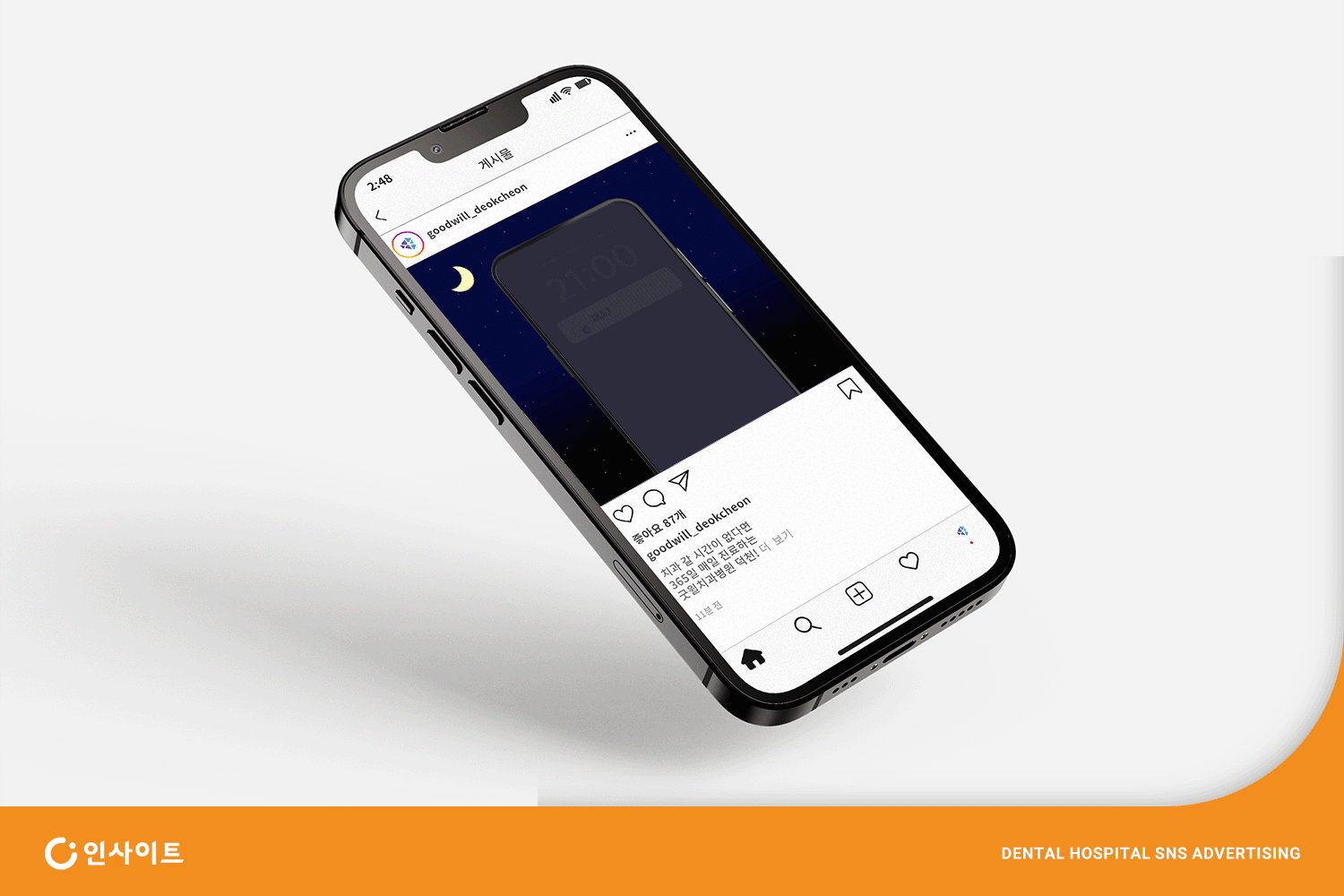 0b1d73eaaf69a81bba88c60e8e41611f_1713339163_6505.gif