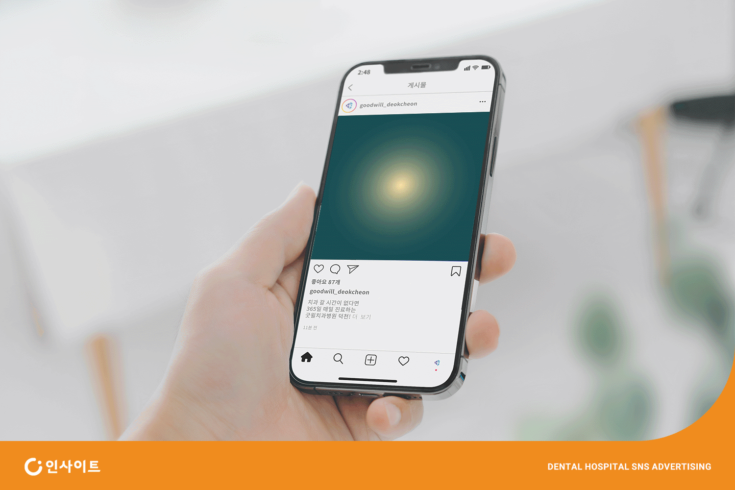 0b1d73eaaf69a81bba88c60e8e41611f_1713339168_9313.gif